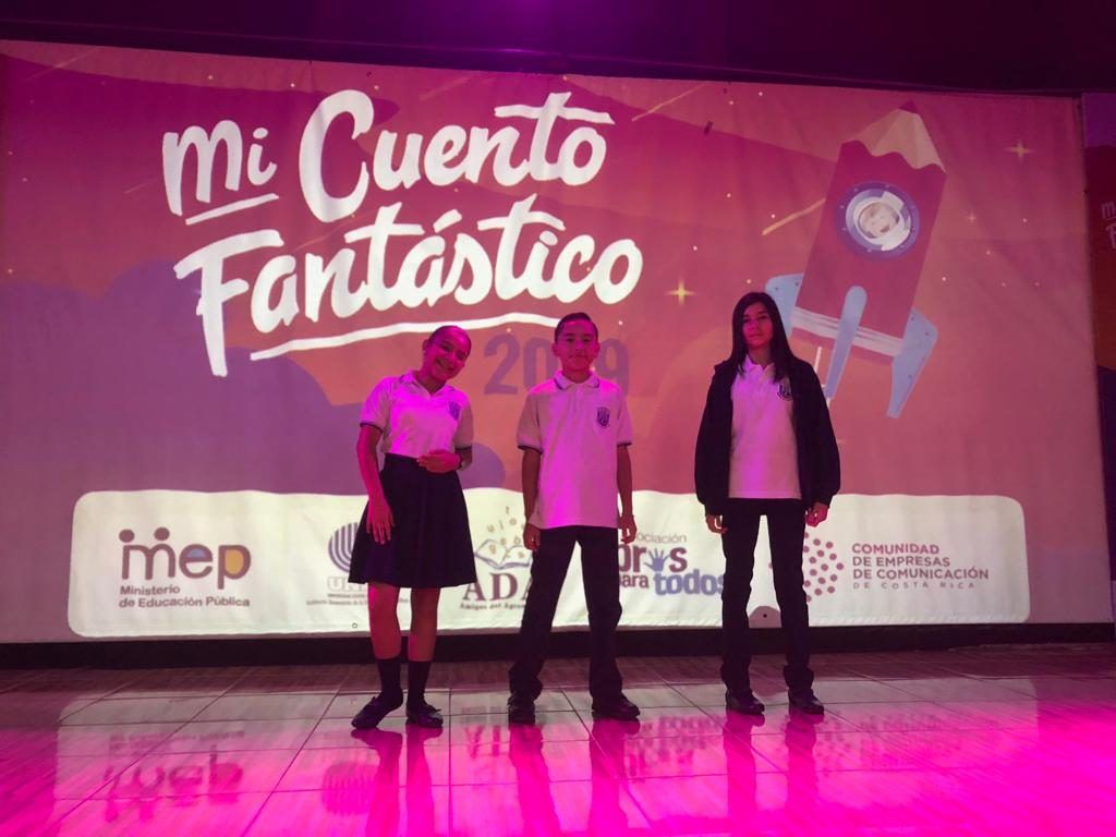 Participe: Mi cuento fantástico abre su octava edición 1 Mi cuento fantástico 1