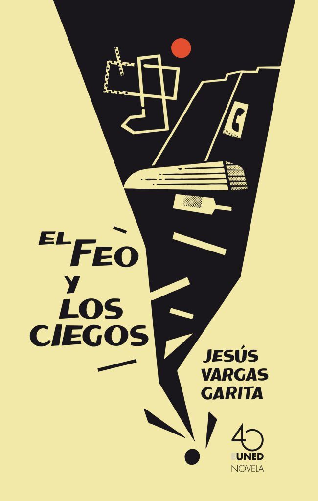 El feo y los ciegos