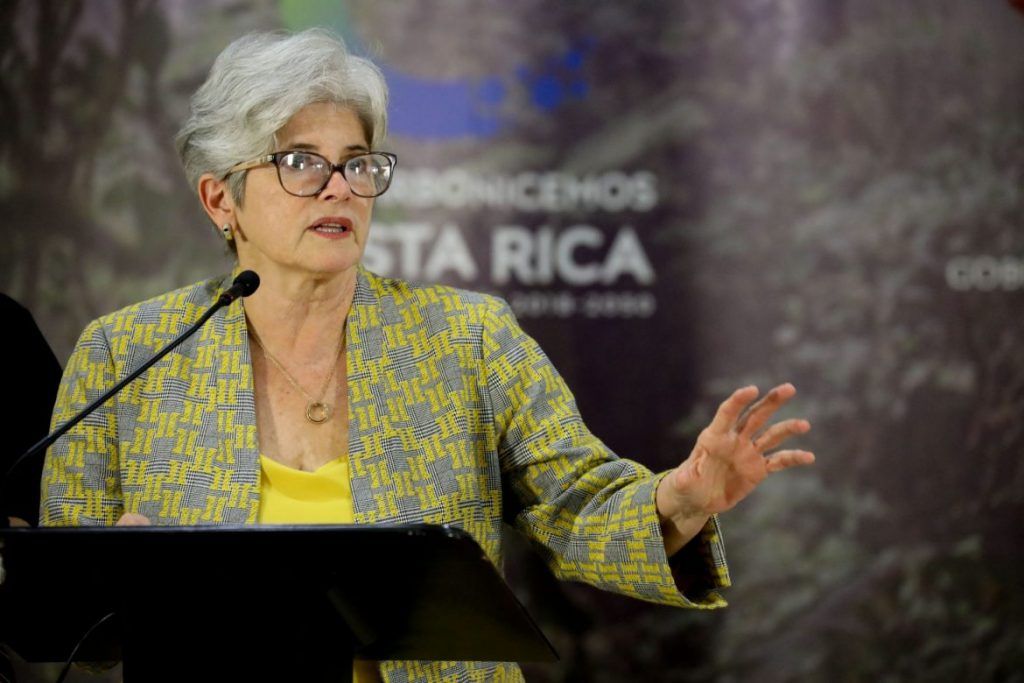 Rocio Aguilar