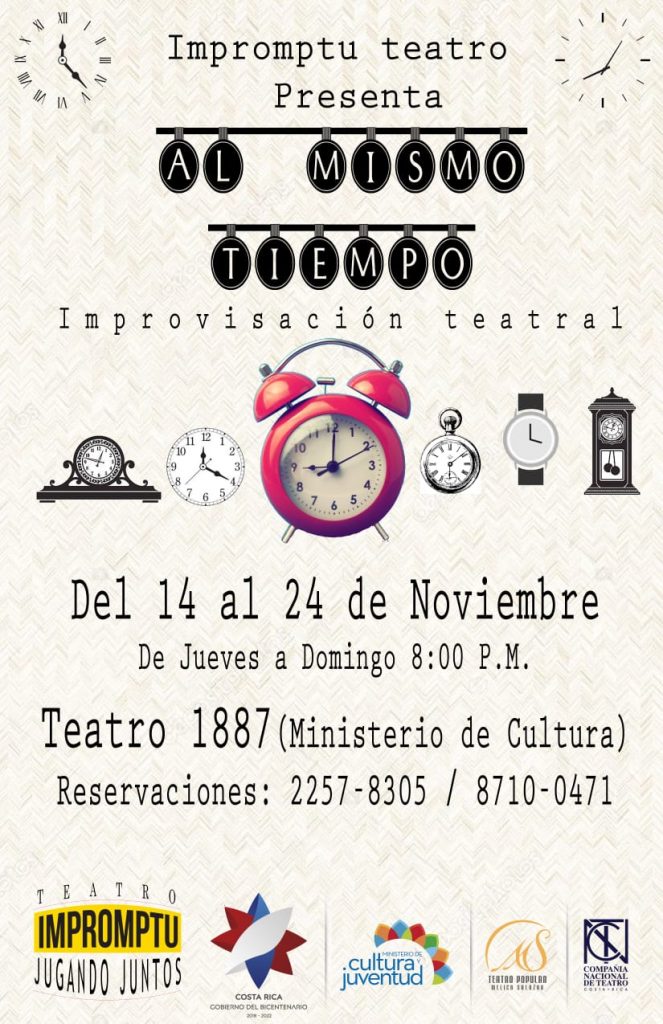 Afiche Al Mismo Tiempo