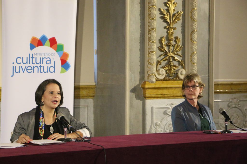 Conozca los premios nacionales del Ministerio de Cultura y Juventud 1 IMG 4868