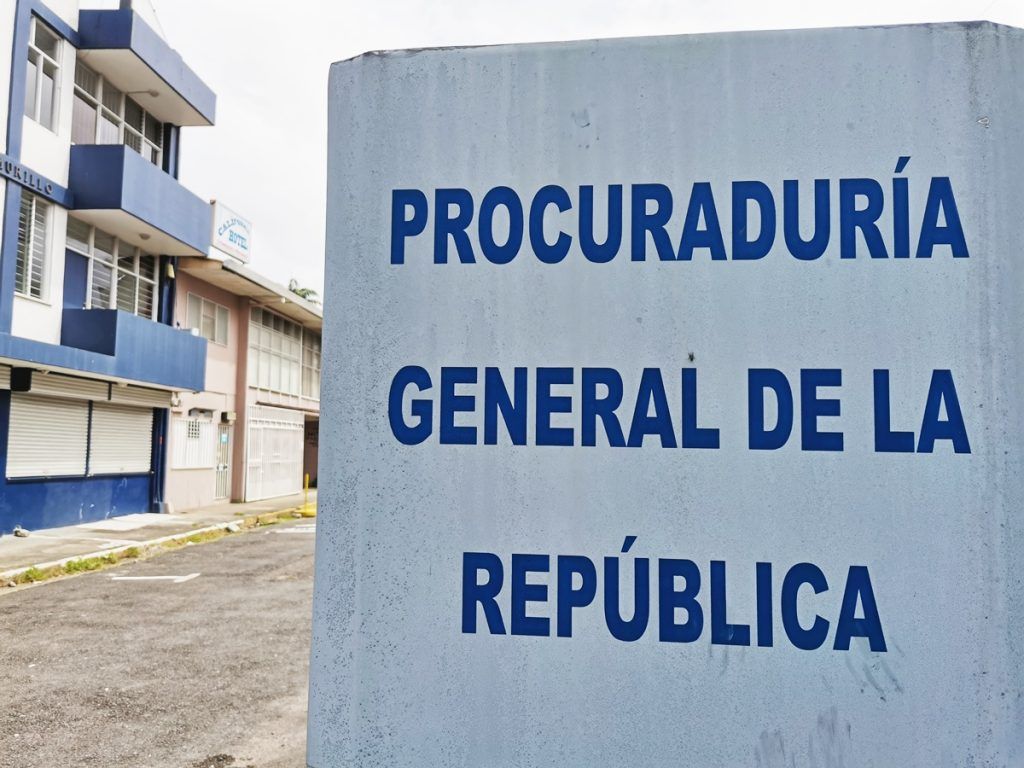 Procuraduría señala que urge crear ley que regule el uso de cámaras de reconocimiento facial instaladas por munis