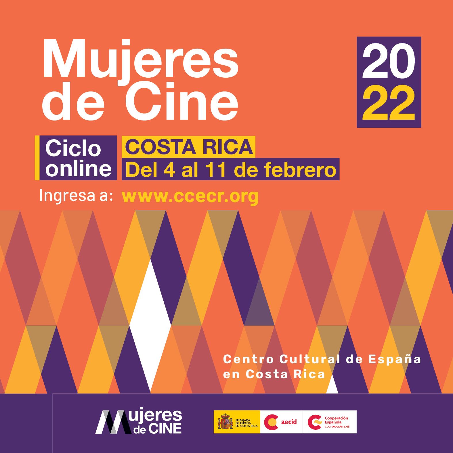 Disfrute películas hechas por mujeres de cine