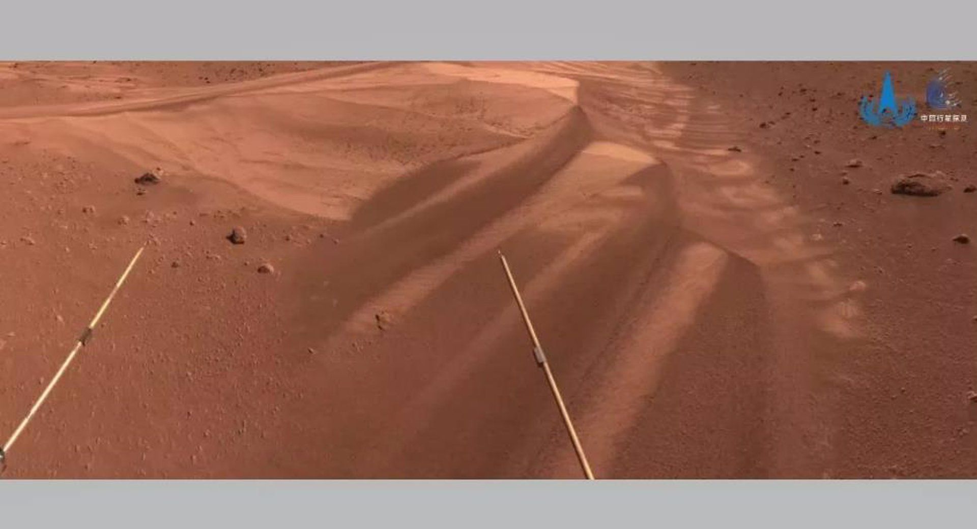 China descubrió evidencia de agua en Marte