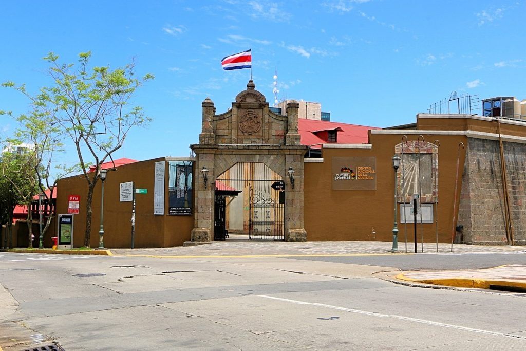 Ministerio de Cultura y Juventud recorta su presupuesto.