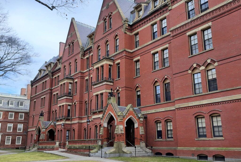 Harvard universidad e1704233812831