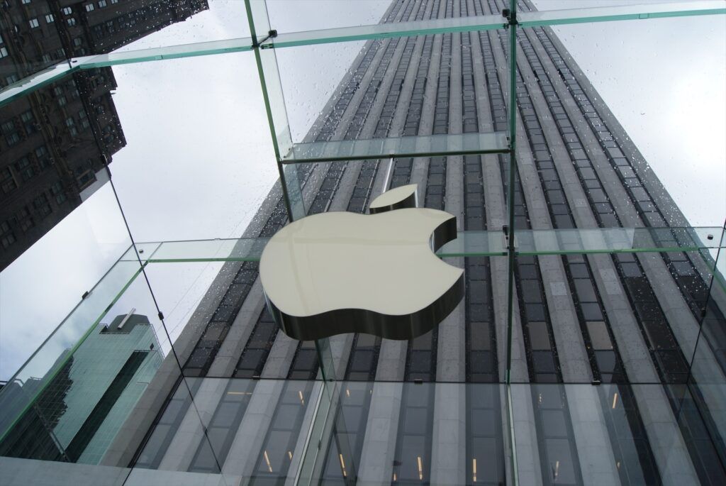 Alucinante: Esta es la enorme cantidad de suscripciones activas que tiene la empresa Apple 1 EuropaPress 1437713 apple uber nike salpicadas papeles paraiso