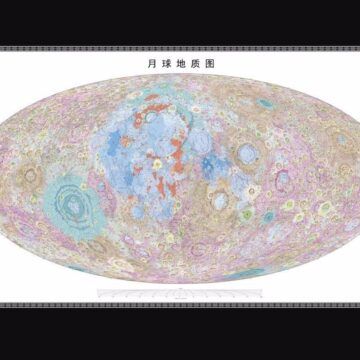 atlas geológico de la Luna