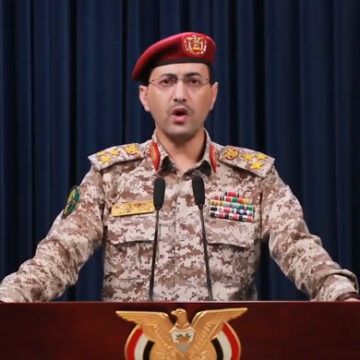 O.Próximo.- Los hutíes de Yemen anuncian ataques contra barcos israelíes, británicos y estadounidenses Hutíes de Yemen incrementan sus ataques contra embarcaciones aliadas a Israel