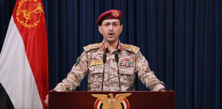 Hutíes de Yemen atacan con misiles y drones objetivos militares en Arabia Saudí; Pakistán y Turquía envían defensa militar