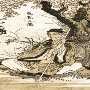Matsuo Masho haiku japonés leyenda.
