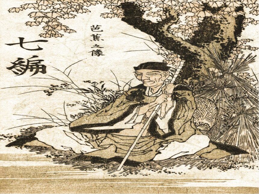 Matsuo Masho haiku japonés leyenda.