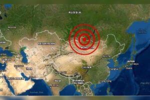 Rusia terremoto