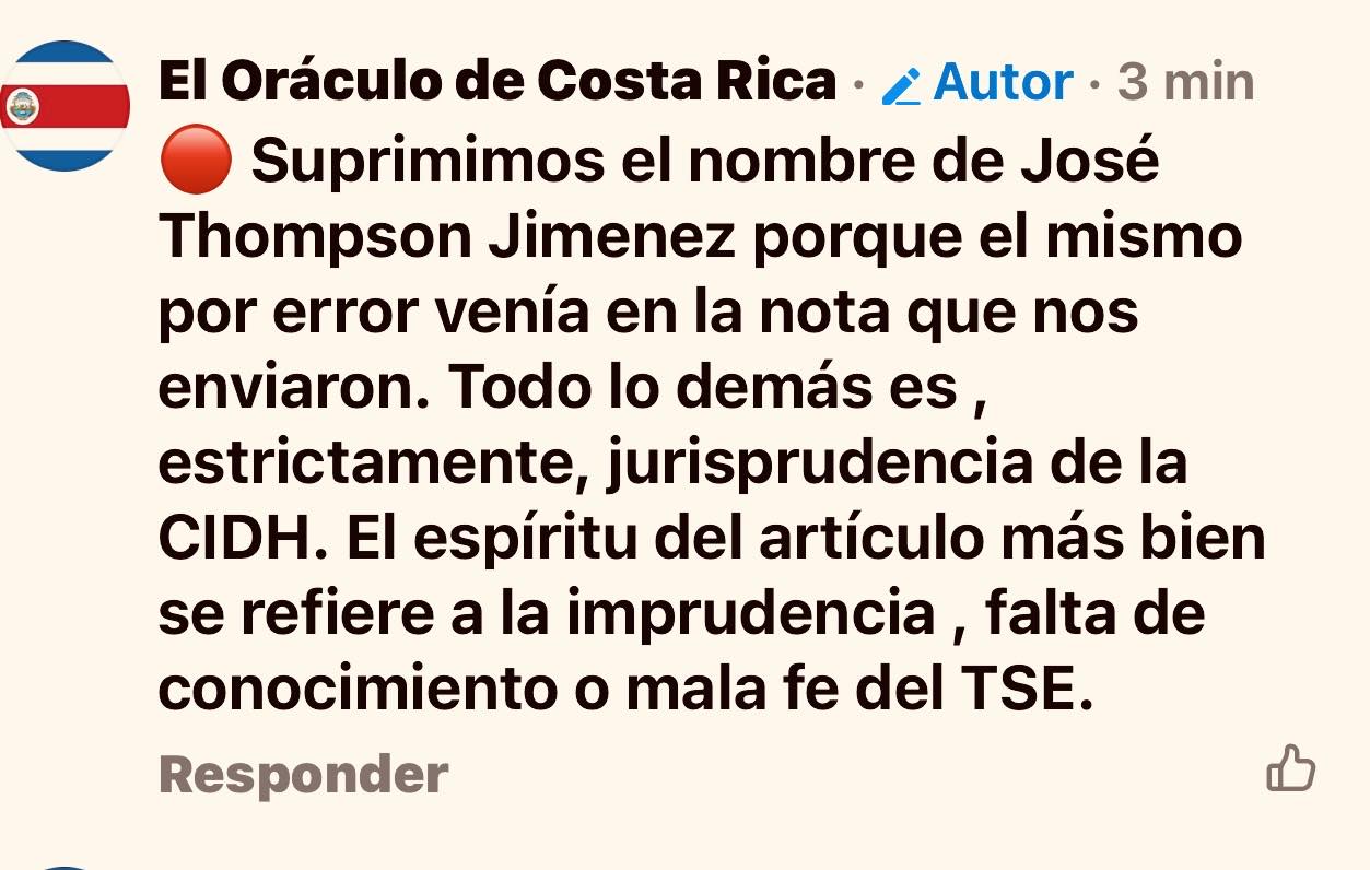 discupa Oraculo