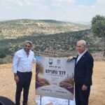 Netanyahu inaugura una carretera con su apellido en el asentamiento Ariel de Cisjordania (territorio palestino)