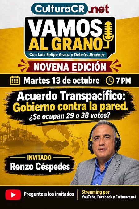 Aquí usted podrá ver todos las ediciones de VAMOS AL GRANO, el programa que busca poner los puntos sobre las íes y generar conversación crítica.
