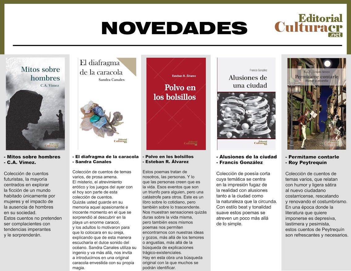 novedades 2017