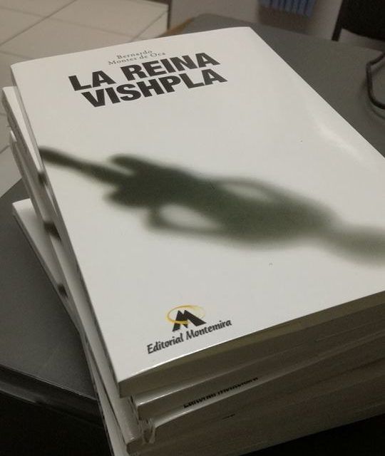 la reina vishpla e1535437253833