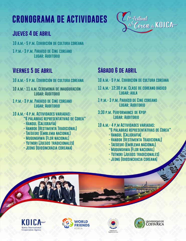 Festival de Corea 2