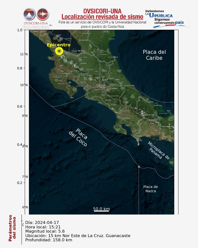 Terremoto en La Cruz de Guanacaste fue más fuerte de lo que parecía: salvó la gran profundidad del movimiento tectónico 14 Terremoto en La Cruz de Guanacaste según OVISCORI.
